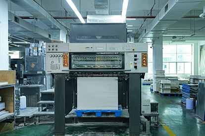 Factory printing machine